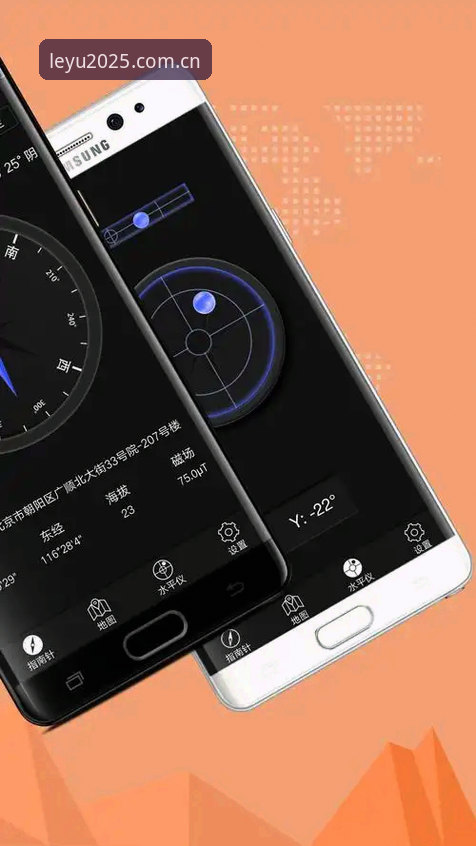 掌握乐鱼体育安卓版下载的关键：2025新版实用安装指南