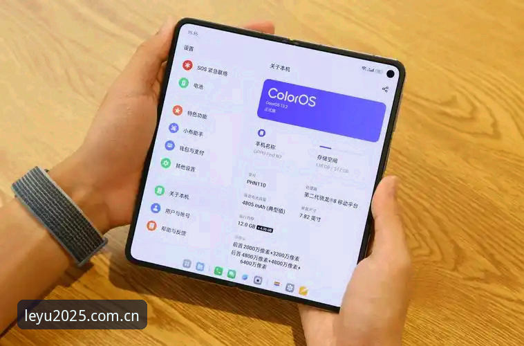 乐鱼体育手机应用2025新版详解：功能升级与用户体验全面解析